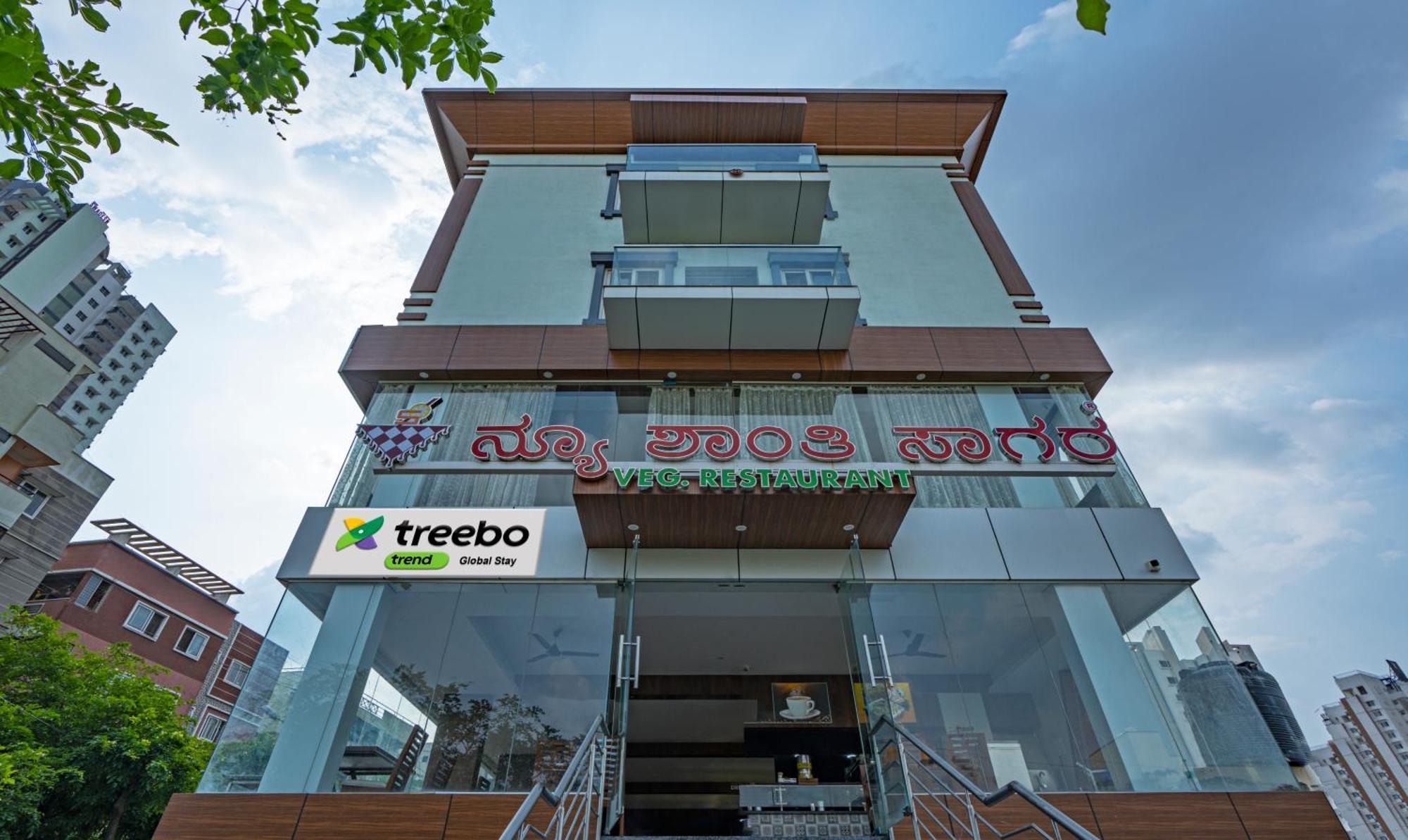 Treebo Global Stay, Uttarahalli Bangalore Bagian luar foto